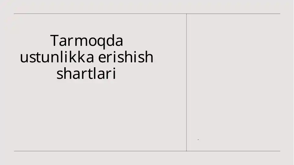 Product slide 1