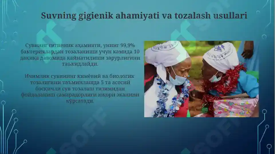 Product slide 6