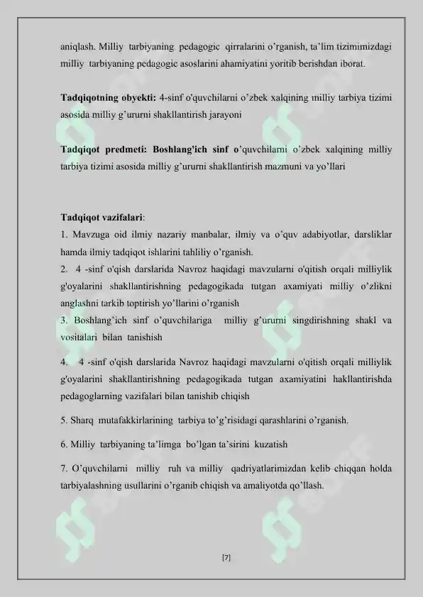 Product slide 7