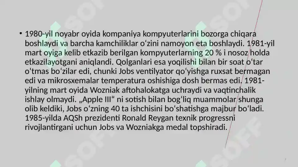 Product slide 7