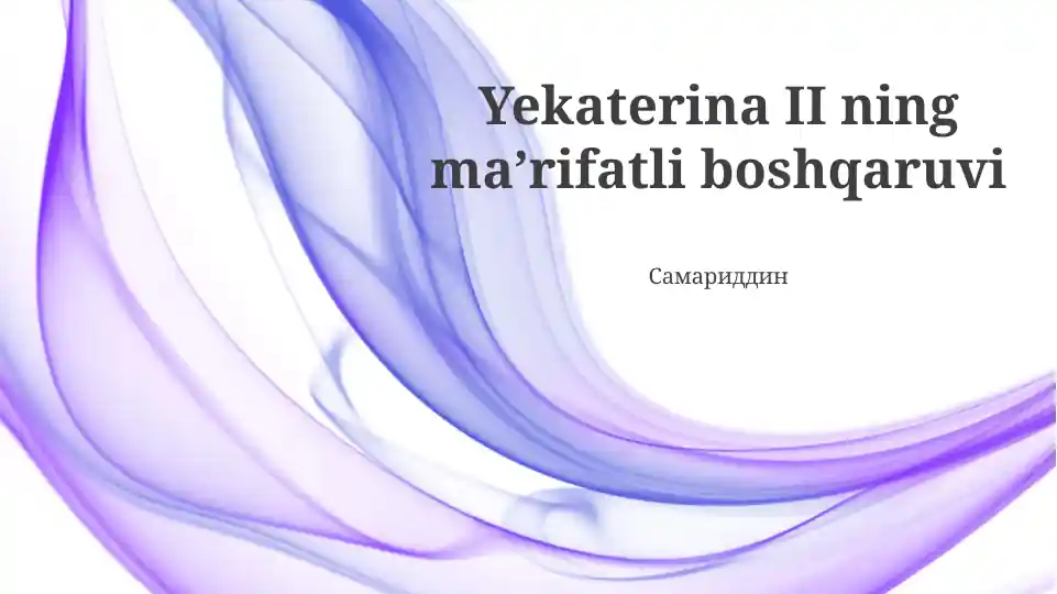 Product slide 1