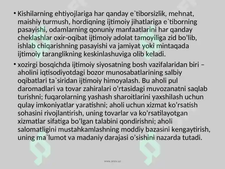 Product slide 7