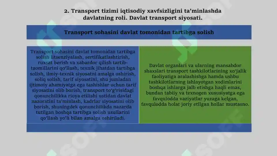 Product slide 6