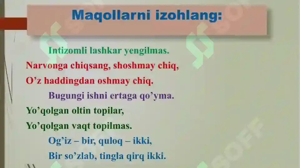 Product slide 4
