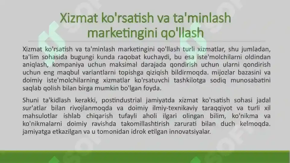 Product slide 7