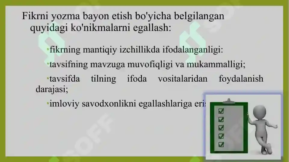 Product slide 5
