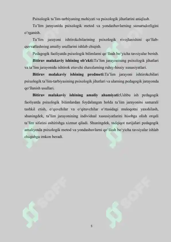 Product slide 5