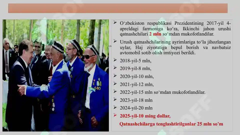 Product slide 7