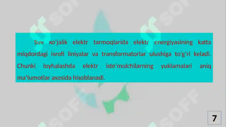 Product slide 7