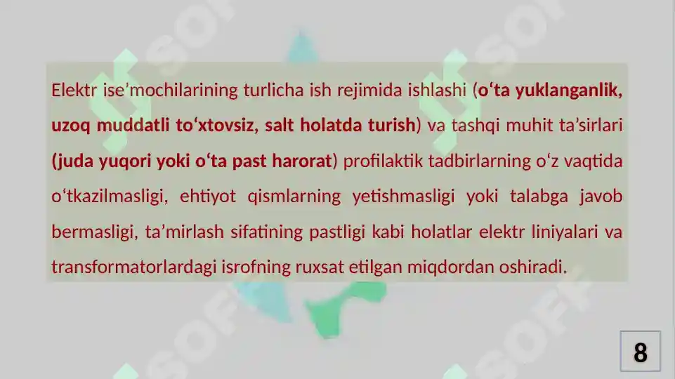 Product slide 8