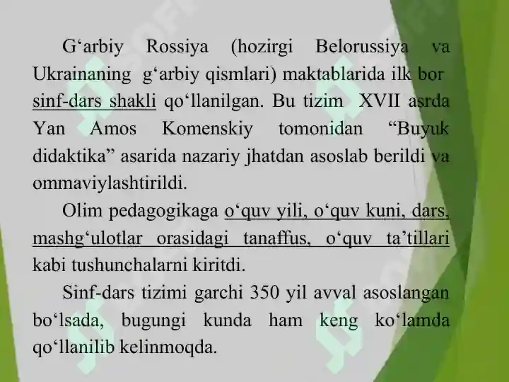 Product slide 8