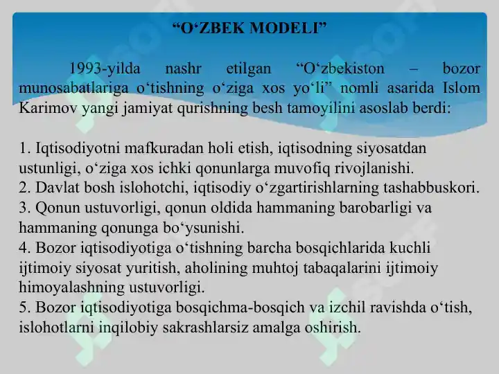 Product slide 5