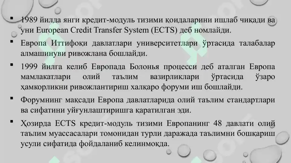 Product slide 8