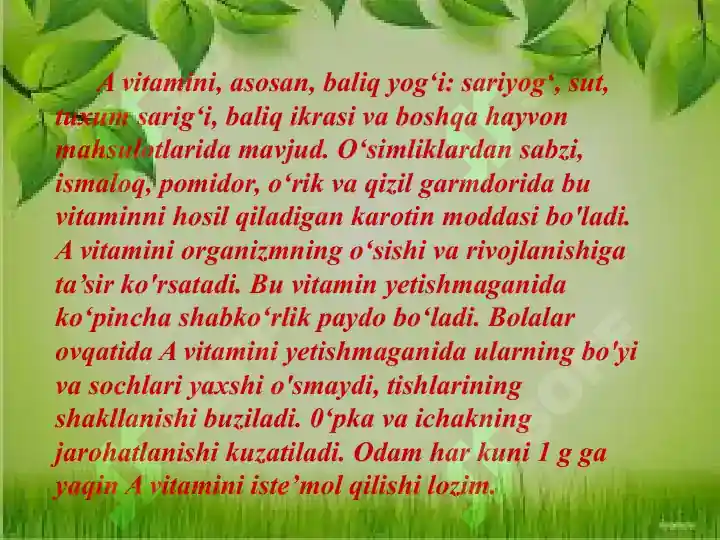 Product slide 7
