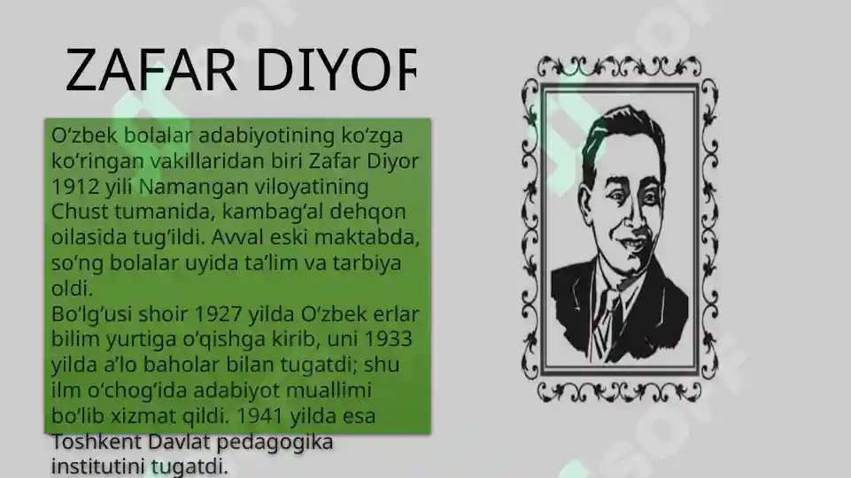 Product slide 8