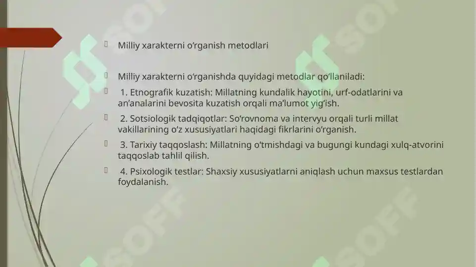 Product slide 8
