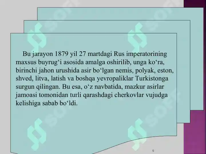 Product slide 6