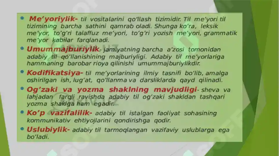 Product slide 8
