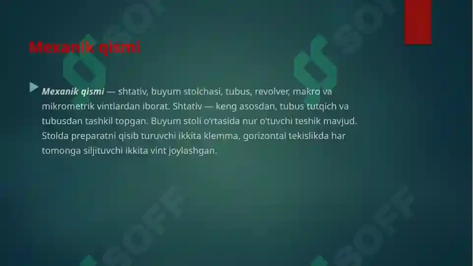 Product slide 7