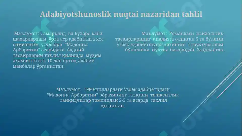 Product slide 7