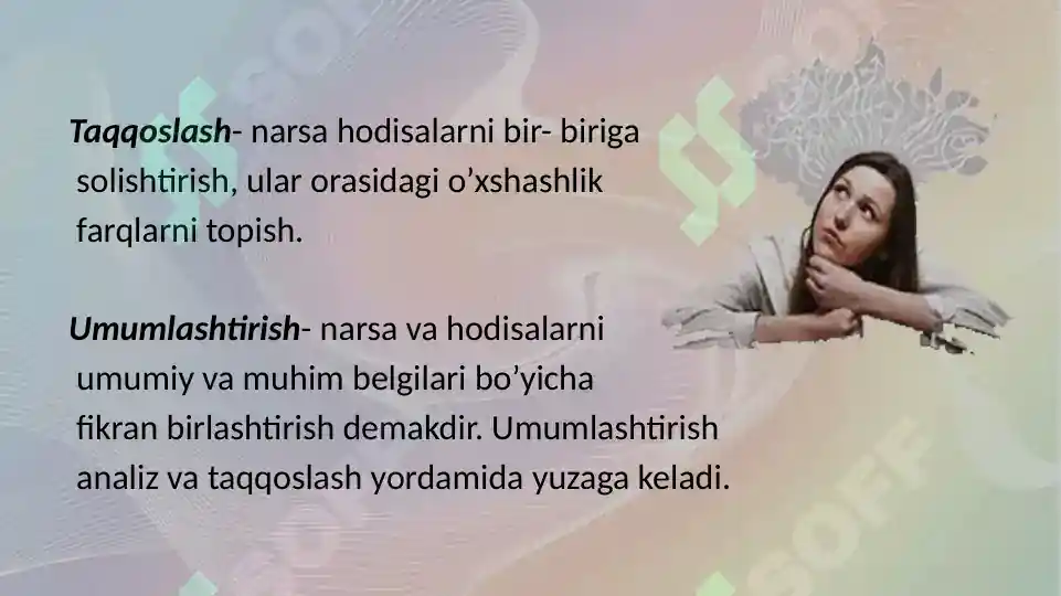 Product slide 6