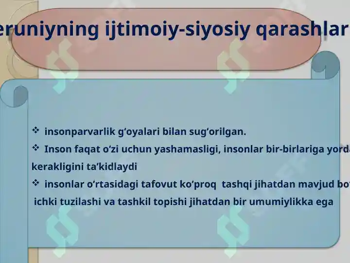 Product slide 7