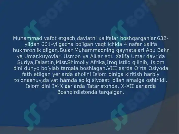 Product slide 7
