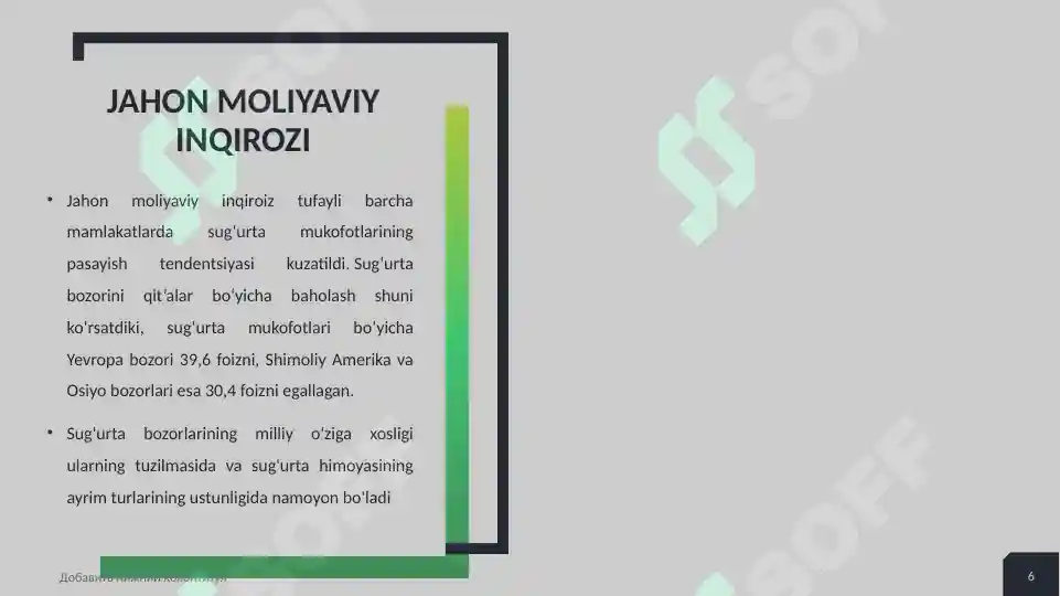 Product slide 6