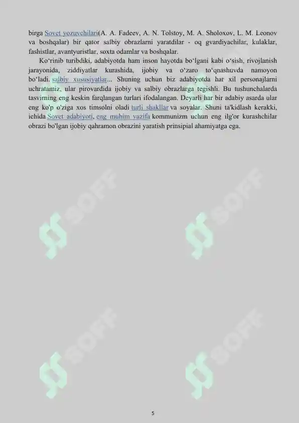 Product slide 5