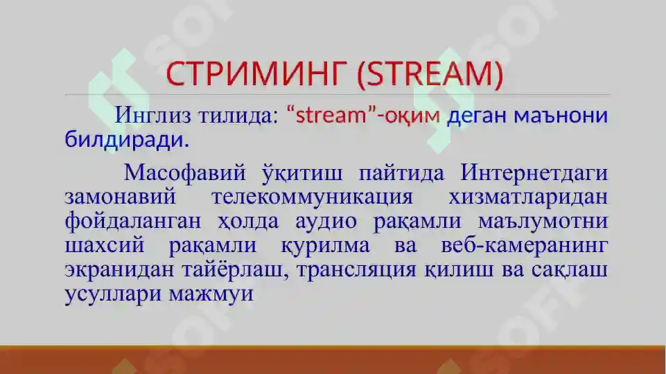 Product slide 8