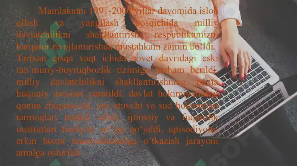 Product slide 7