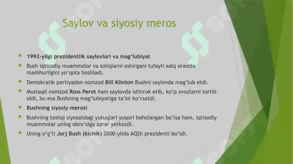 Product slide 8