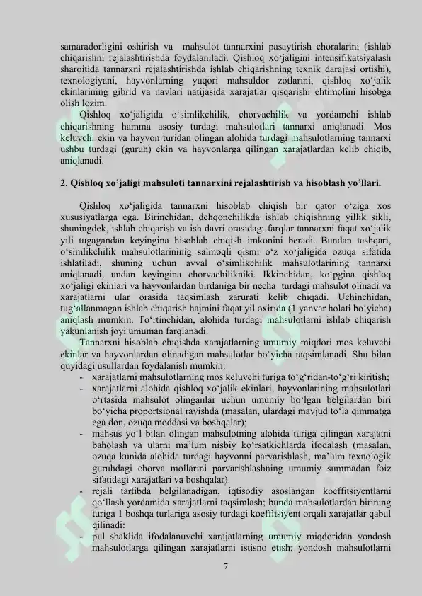 Product slide 7