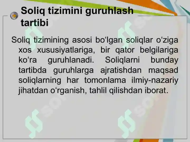 Product slide 8