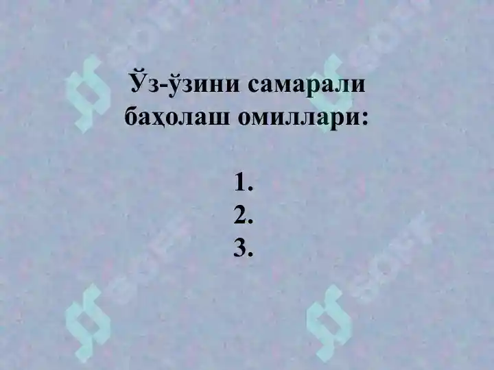 Product slide 7