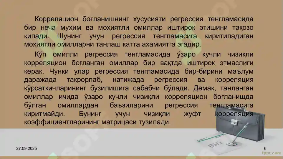 Product slide 6