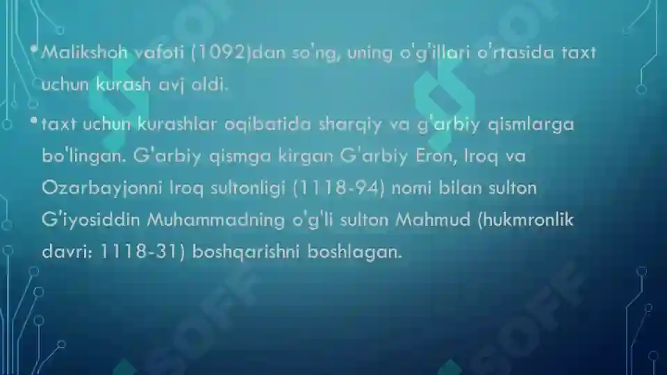 Product slide 7