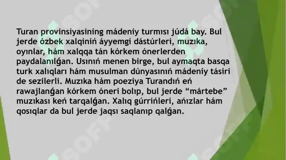 Product slide 7