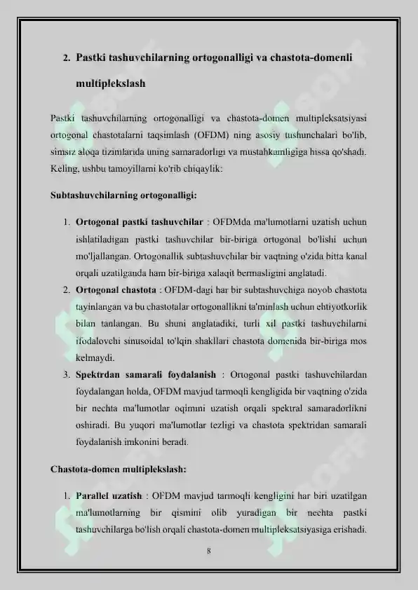 Product slide 8