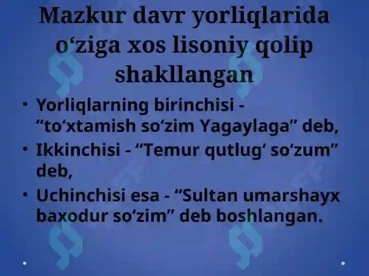 Product slide 6