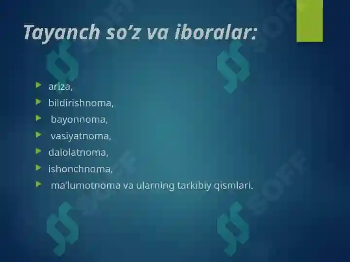 Product slide 2