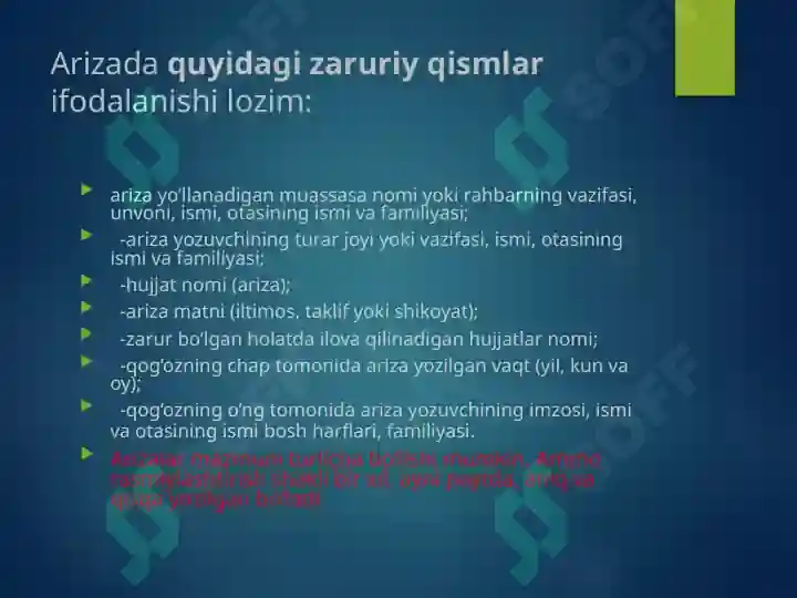 Product slide 5