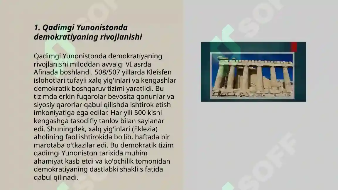 Product slide 3