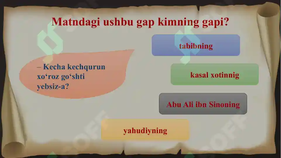 Product slide 6
