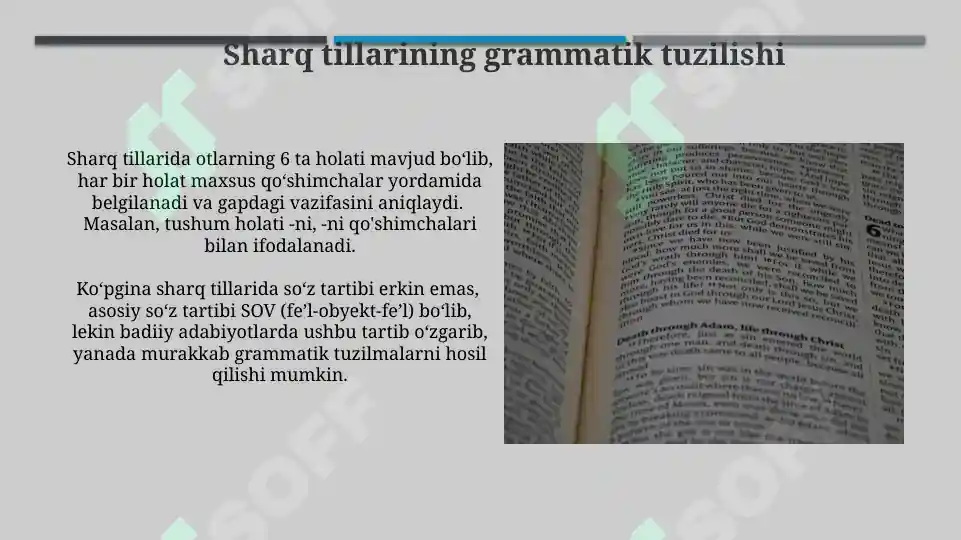 Product slide 6