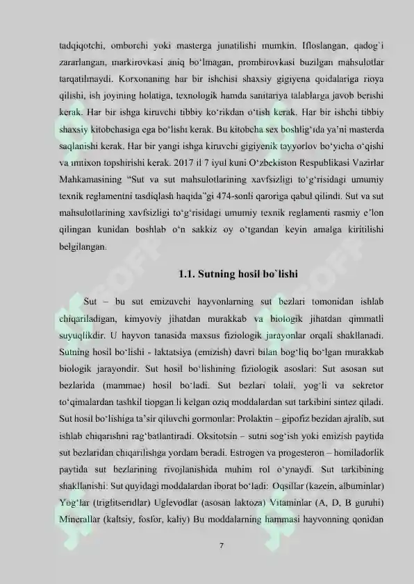 Product slide 7
