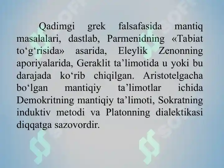 Product slide 6
