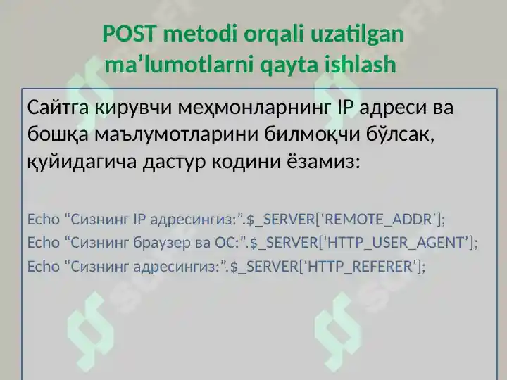 Product slide 7