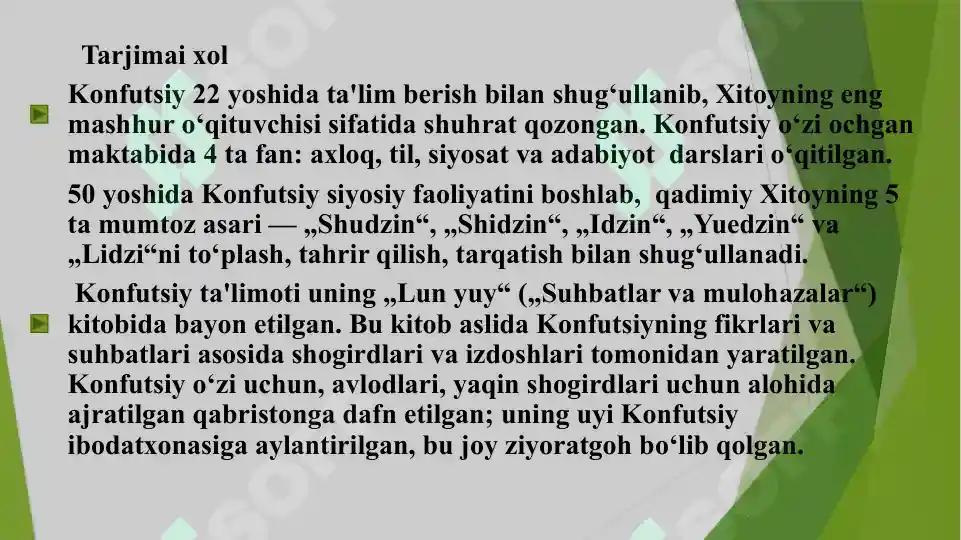 Product slide 5