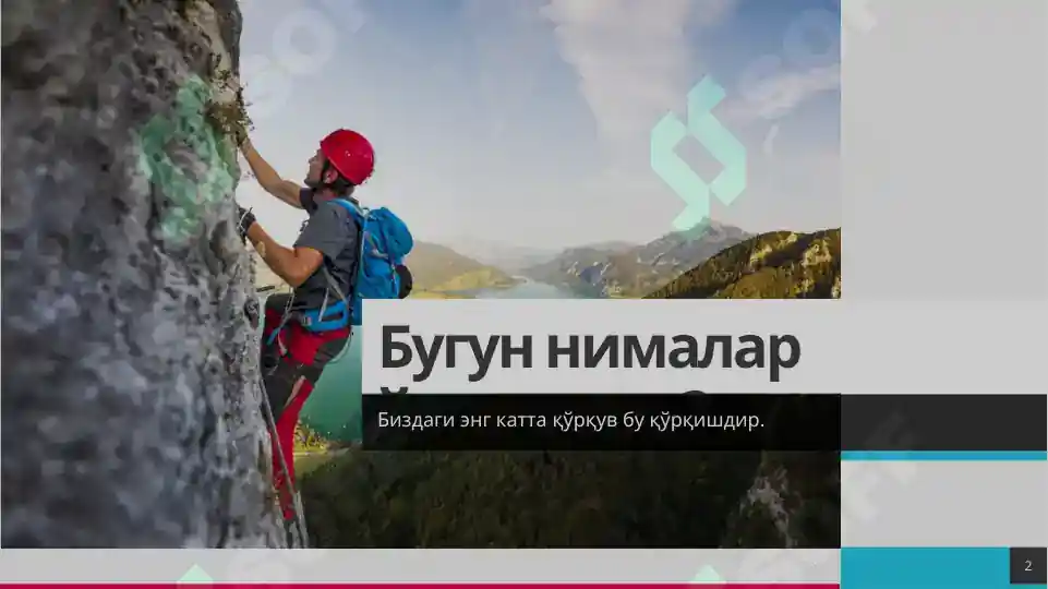 Product slide 2